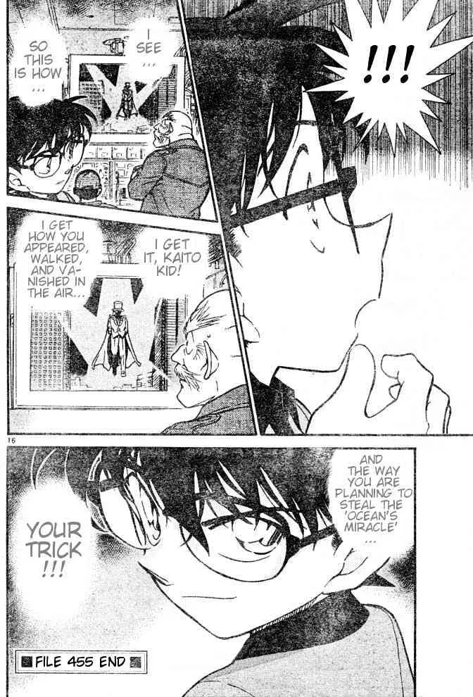 DETECTIVE CONAN - Page 15