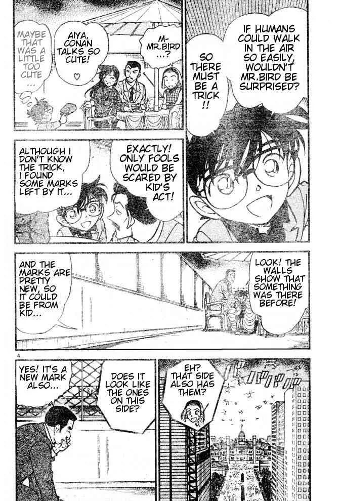 DETECTIVE CONAN - Page 3