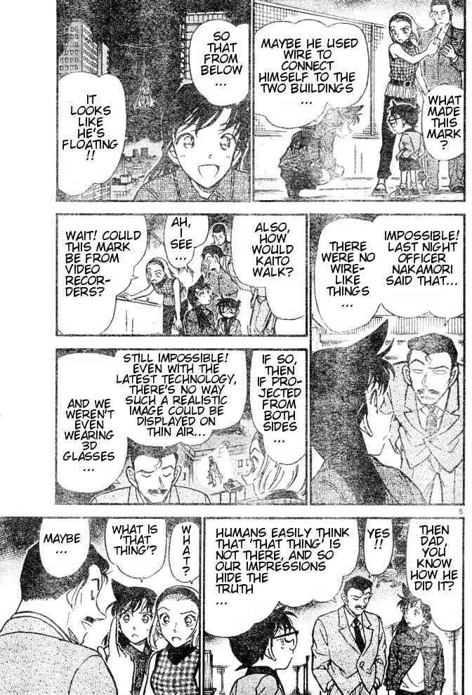 DETECTIVE CONAN - Page 4