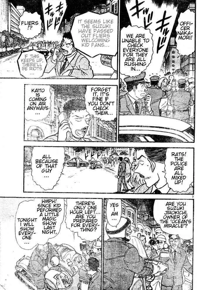 DETECTIVE CONAN - Page 6