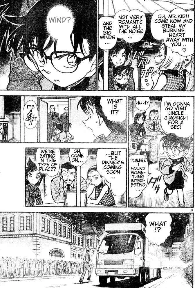 DETECTIVE CONAN - Page 8