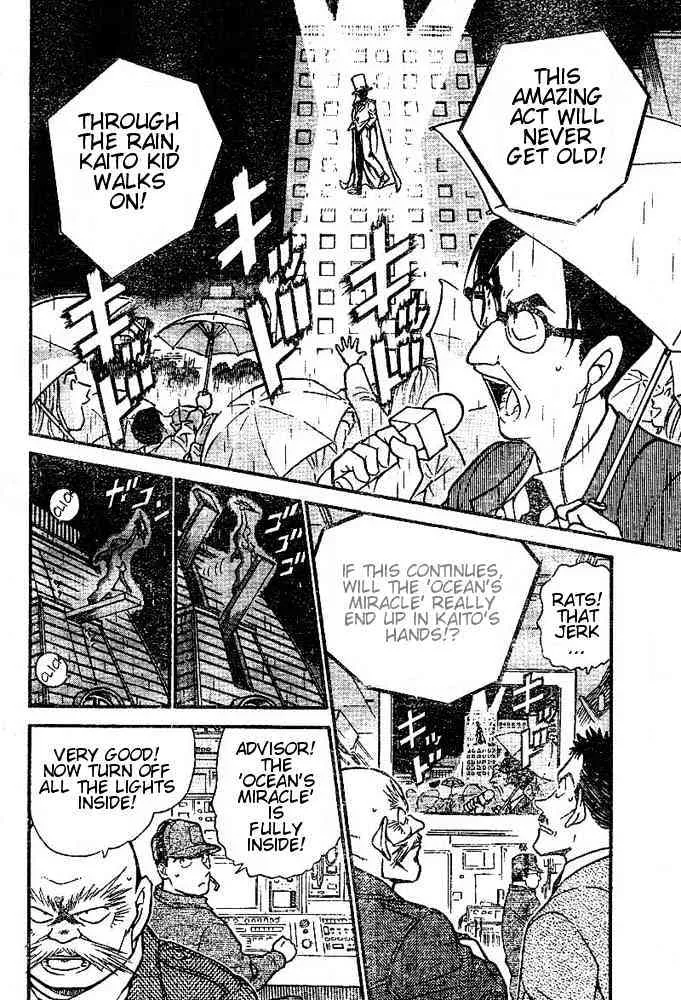 DETECTIVE CONAN - Page 1