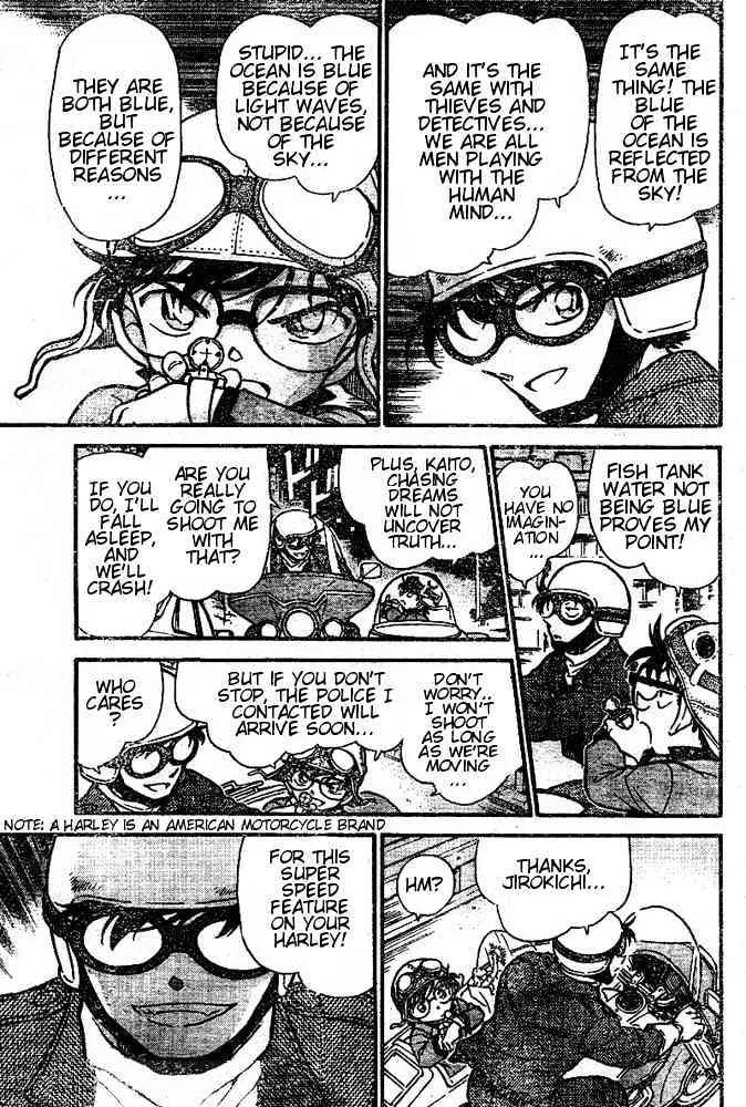 DETECTIVE CONAN - Page 14