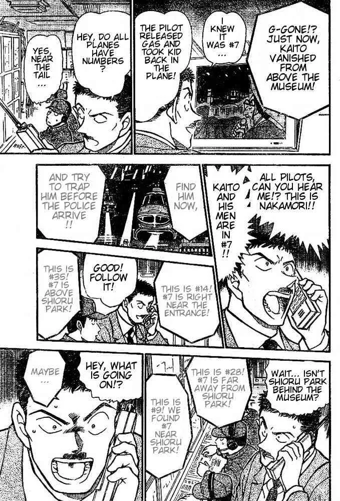 DETECTIVE CONAN - Page 6