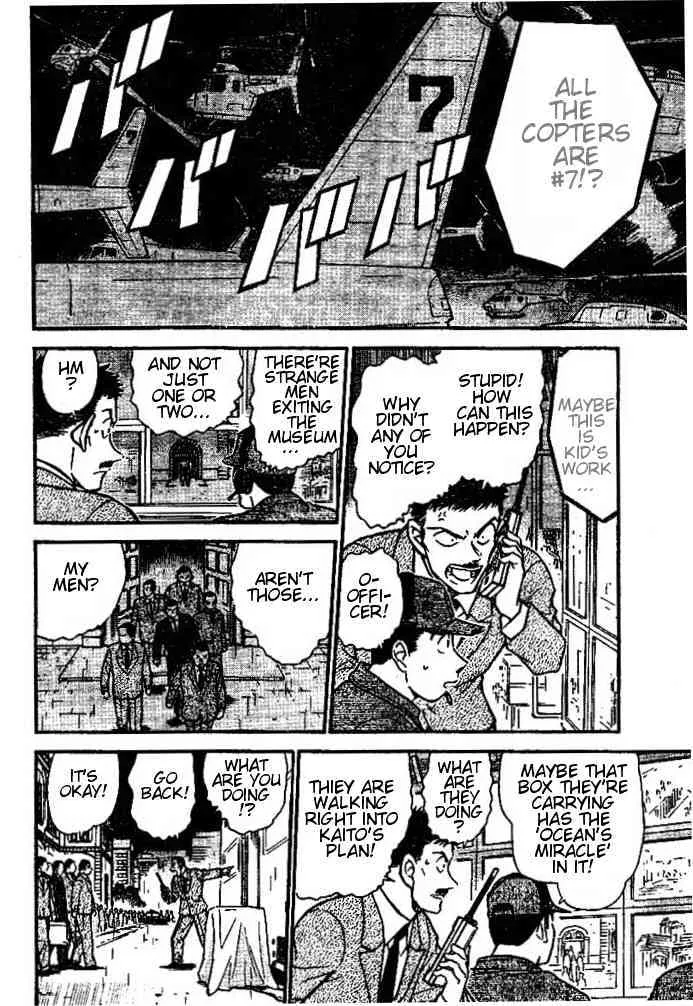 DETECTIVE CONAN - Page 7