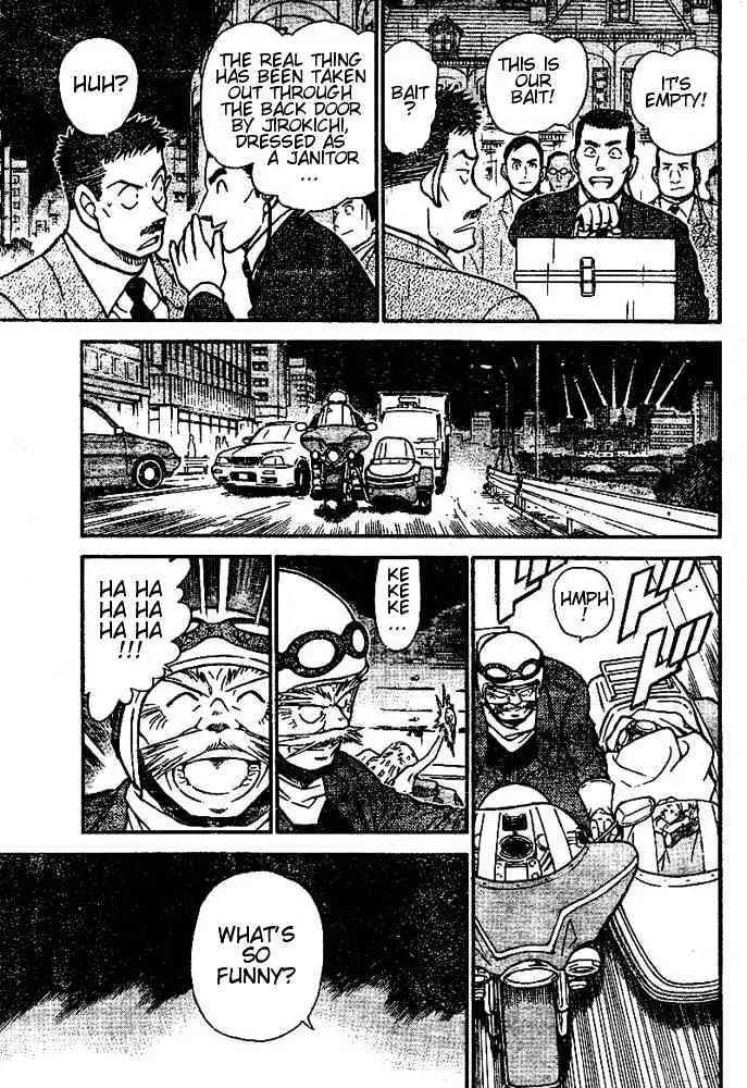 DETECTIVE CONAN - Page 8