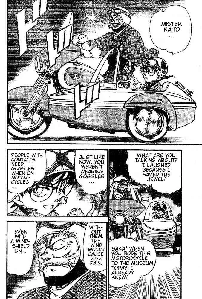 DETECTIVE CONAN - Page 9