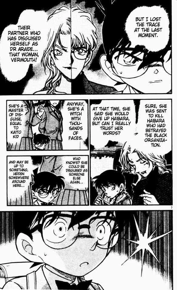 DETECTIVE CONAN - Page 6