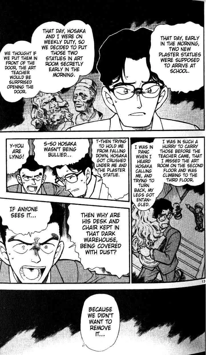 DETECTIVE CONAN - Page 12