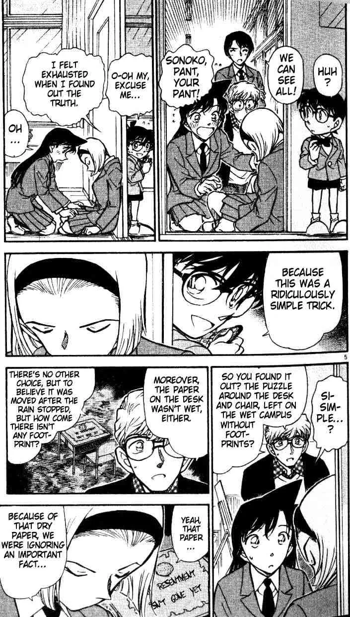 DETECTIVE CONAN - Page 4