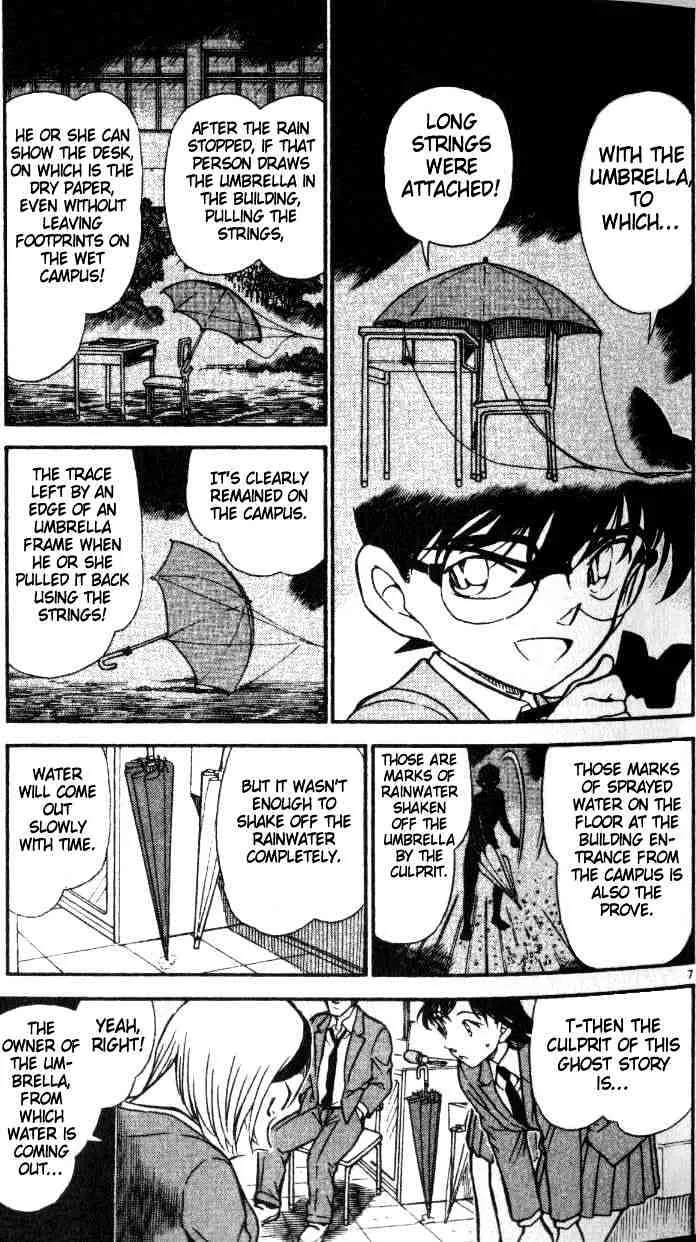 DETECTIVE CONAN - Page 6