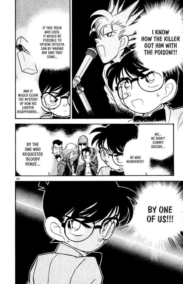 DETECTIVE CONAN - Page 15