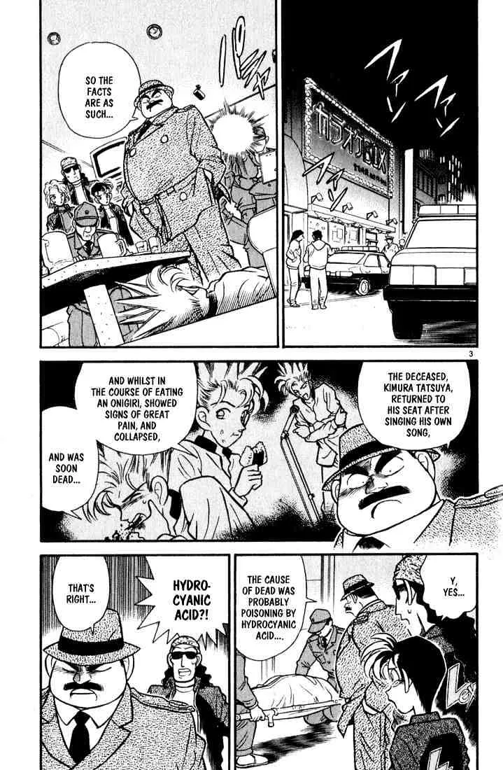 DETECTIVE CONAN - Page 2