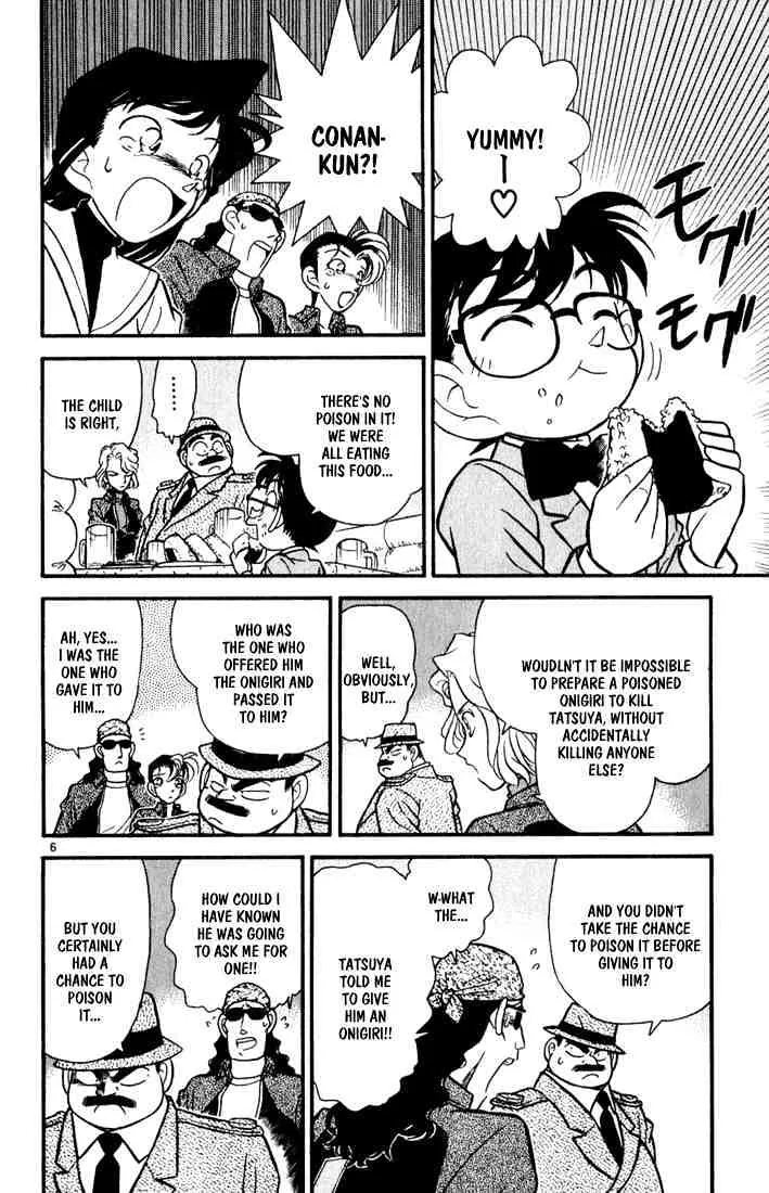 DETECTIVE CONAN - Page 5