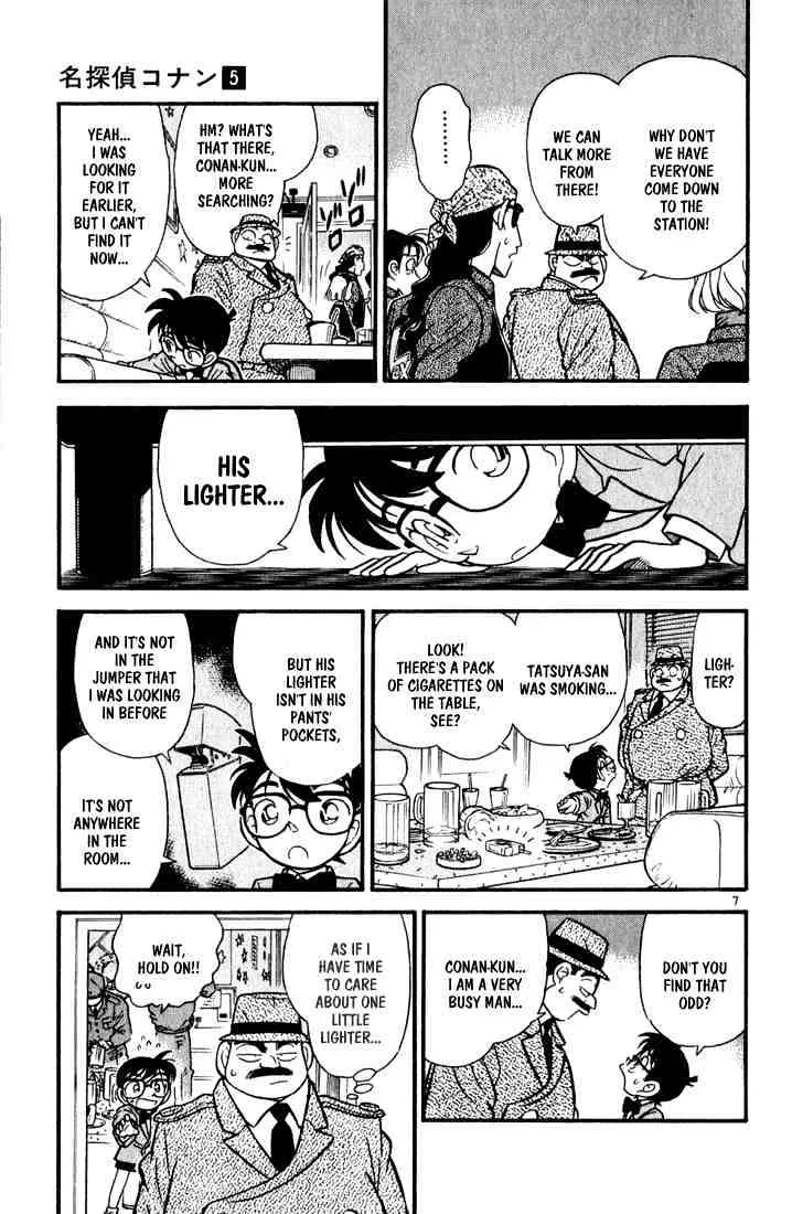 DETECTIVE CONAN - Page 6