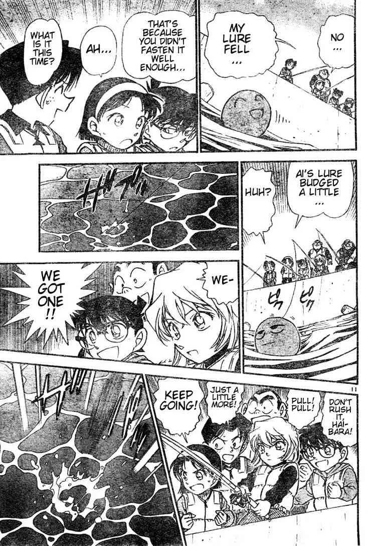 DETECTIVE CONAN - Page 10