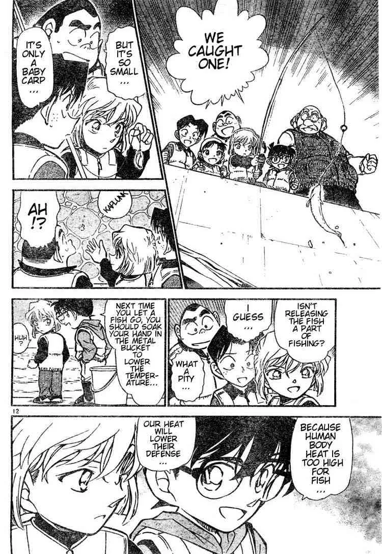 DETECTIVE CONAN - Page 11