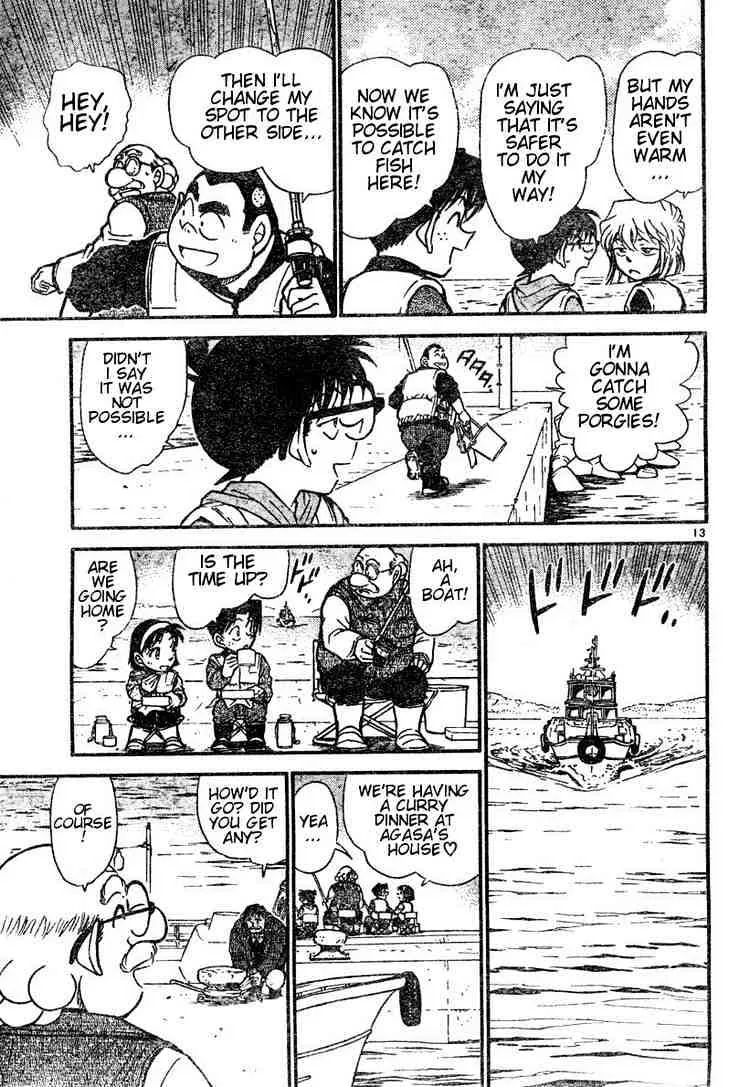 DETECTIVE CONAN - Page 12