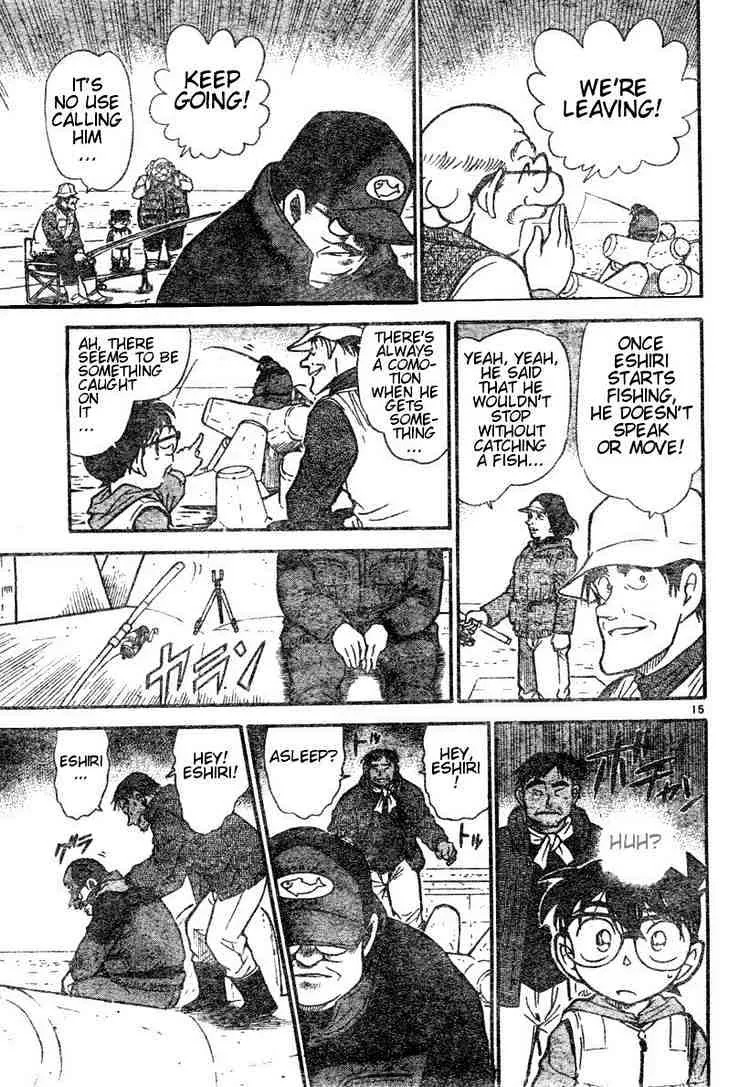 DETECTIVE CONAN - Page 14