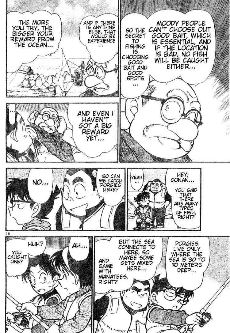 DETECTIVE CONAN - Page 9