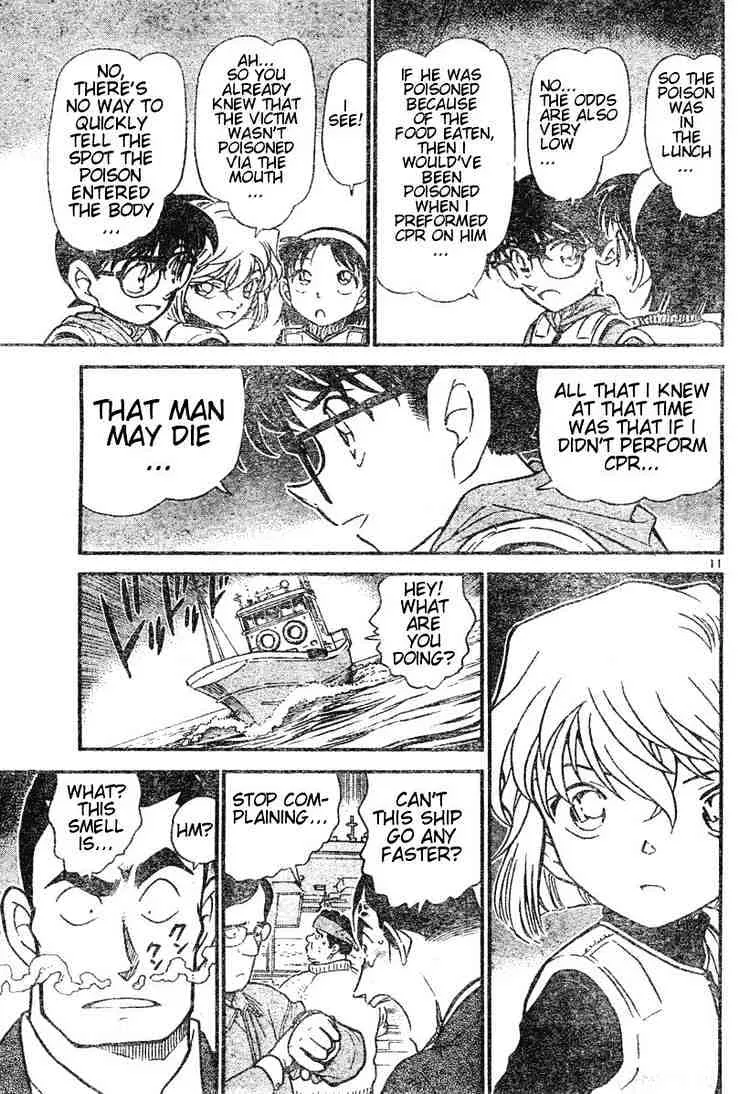 DETECTIVE CONAN - Page 10