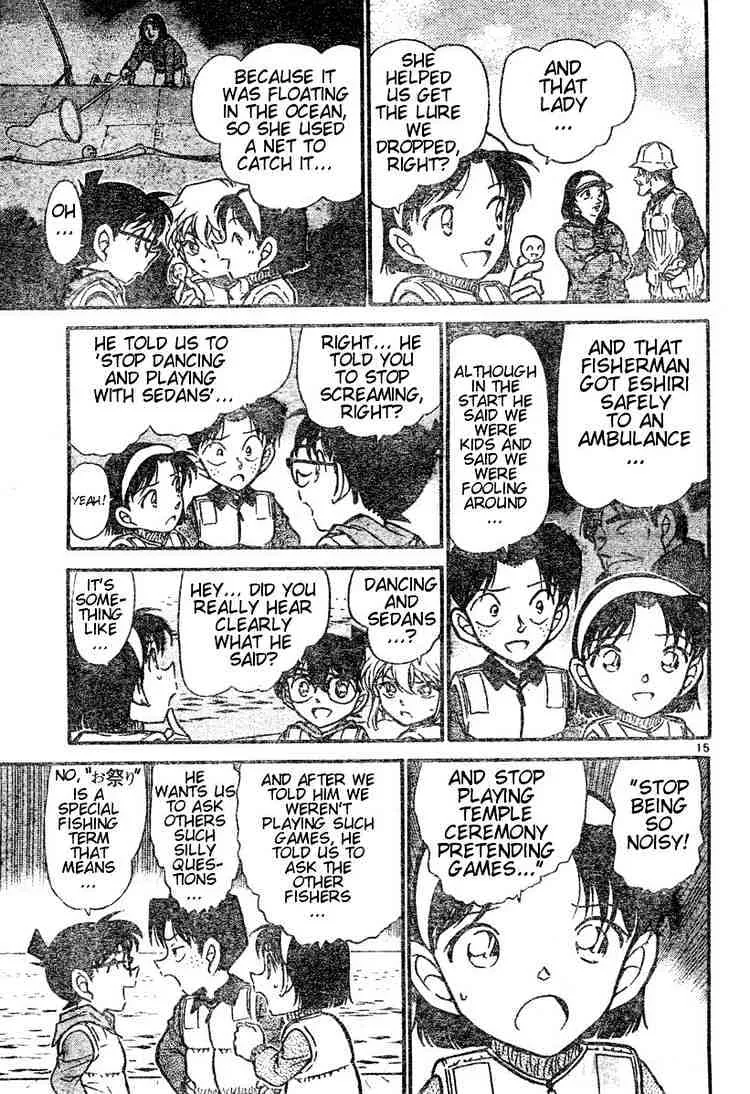 DETECTIVE CONAN - Page 14