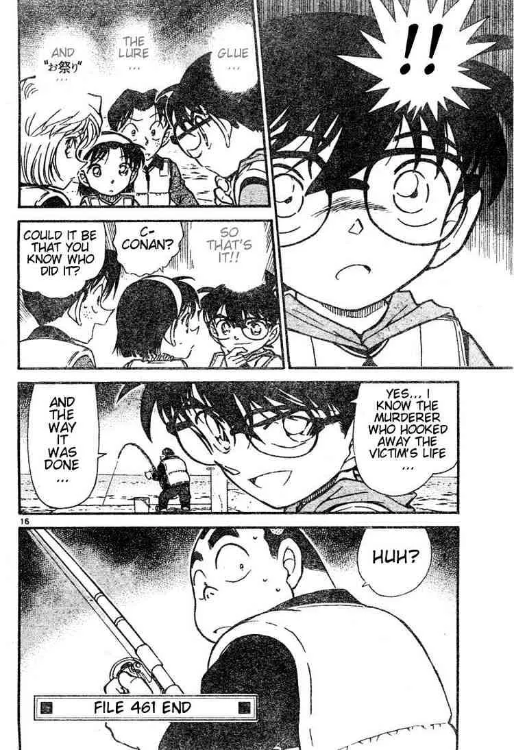 DETECTIVE CONAN - Page 15