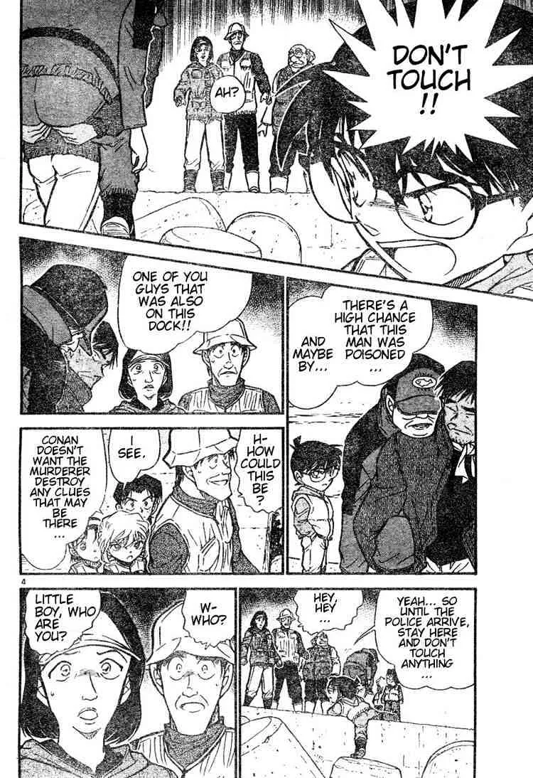 DETECTIVE CONAN - Page 3