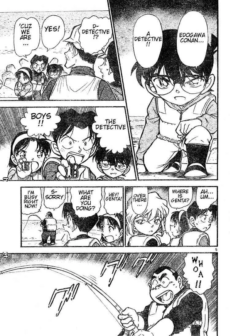 DETECTIVE CONAN - Page 4