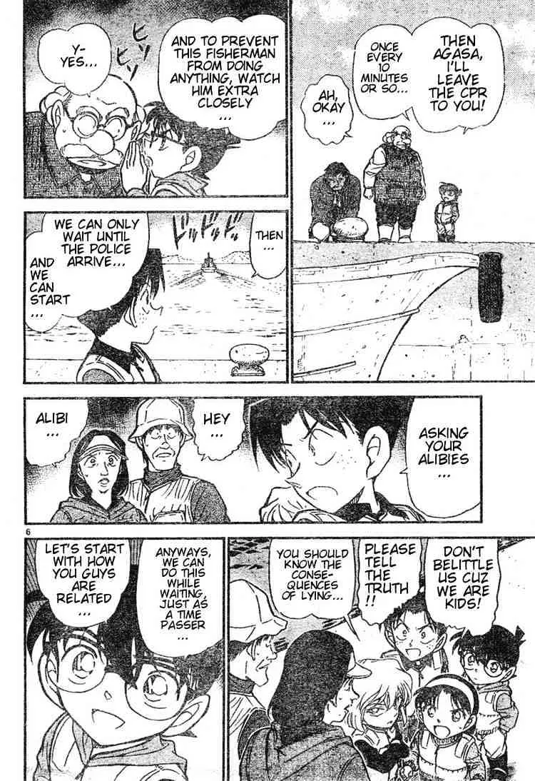 DETECTIVE CONAN - Page 5