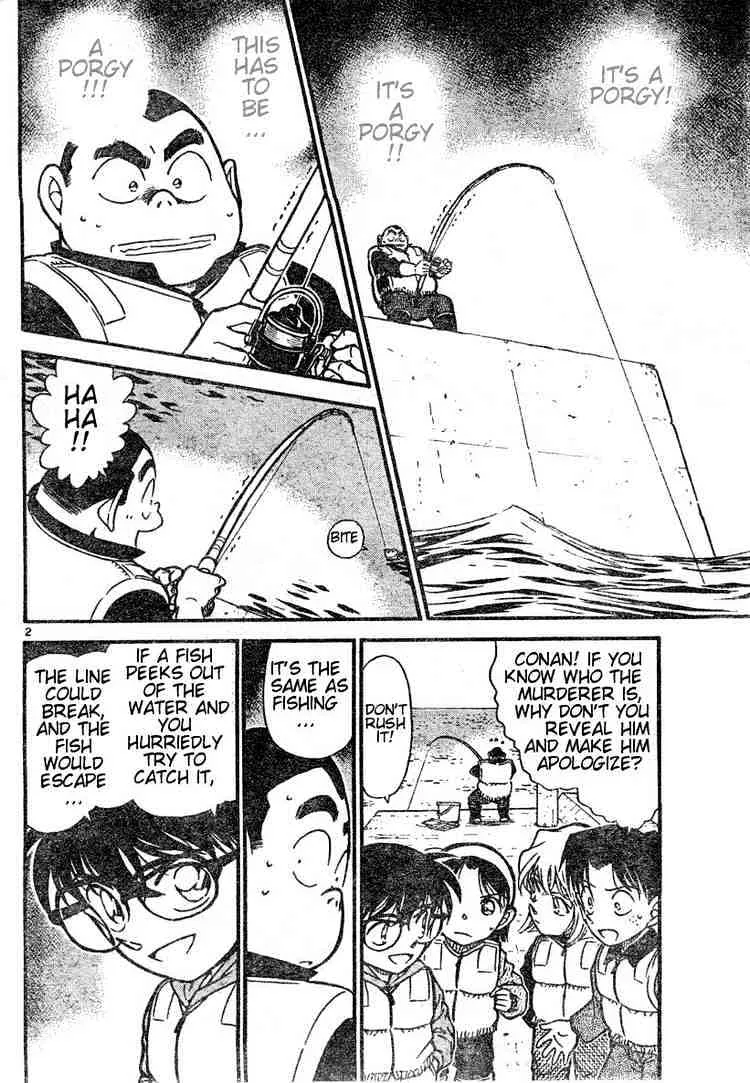 DETECTIVE CONAN - Page 1