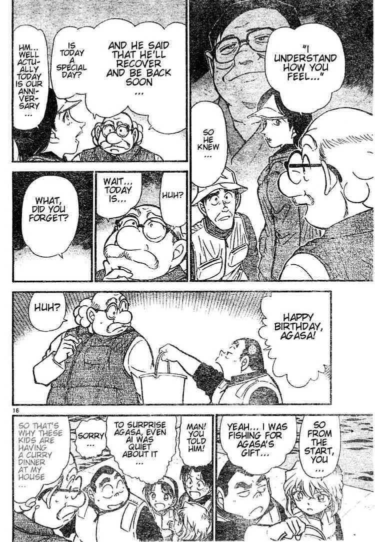 DETECTIVE CONAN - Page 15