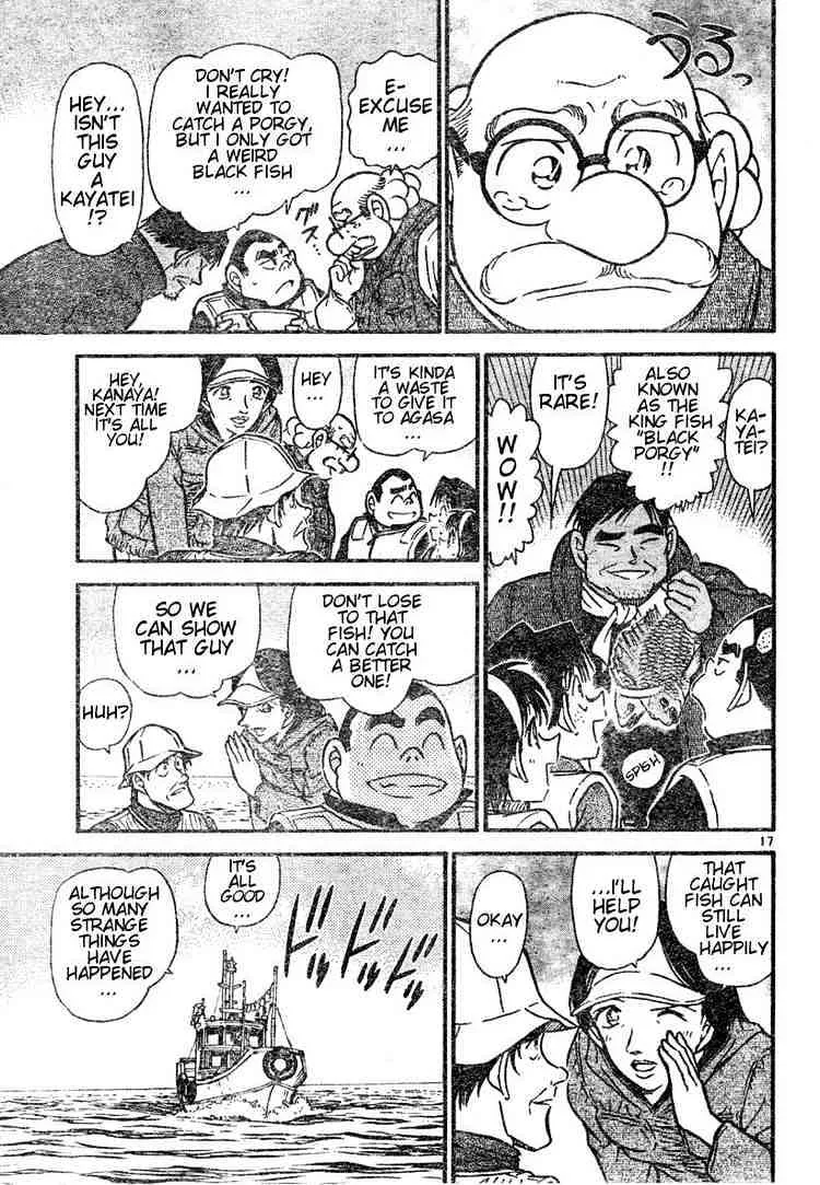 DETECTIVE CONAN - Page 16