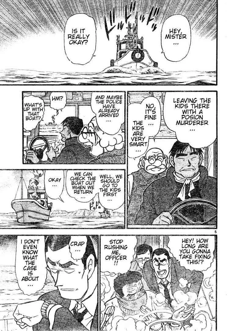 DETECTIVE CONAN - Page 4