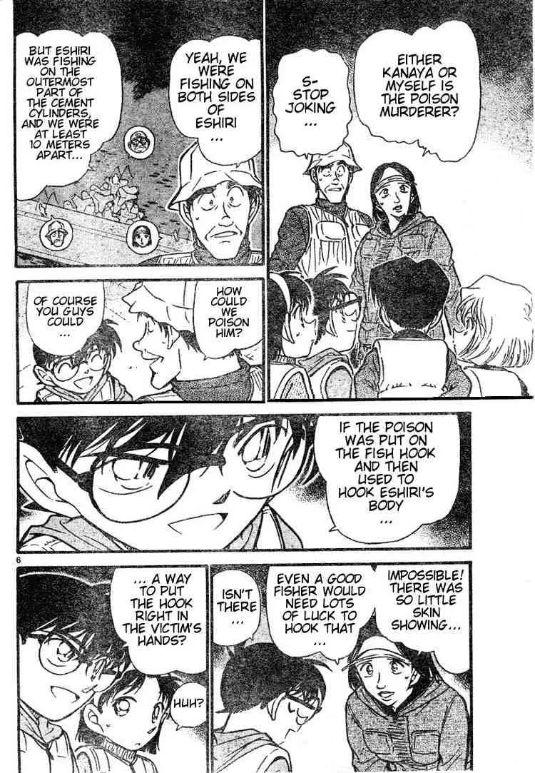 DETECTIVE CONAN - Page 5