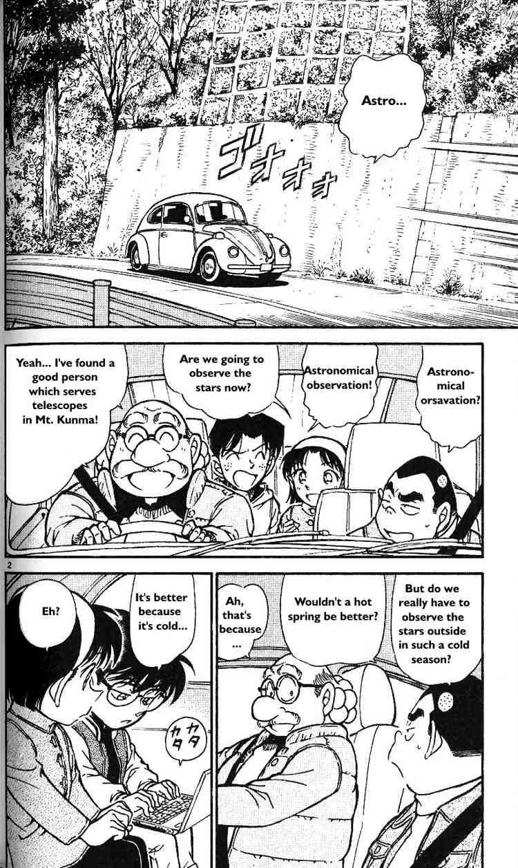 DETECTIVE CONAN - Page 1