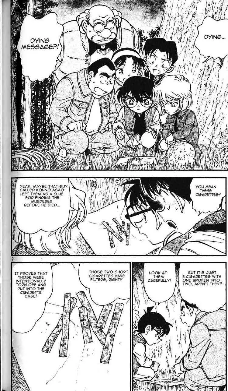 DETECTIVE CONAN - Page 1