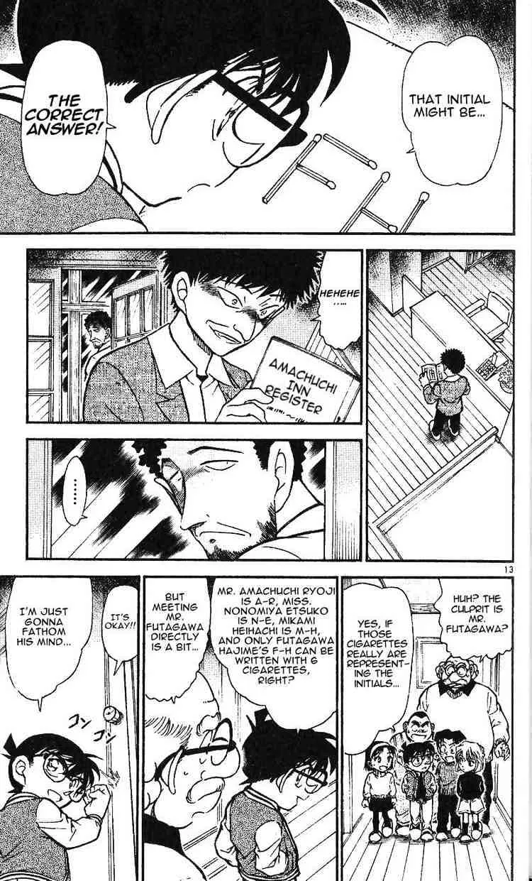 DETECTIVE CONAN - Page 12