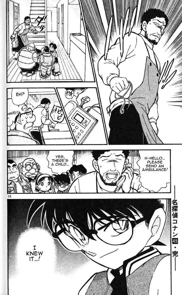 DETECTIVE CONAN - Page 15