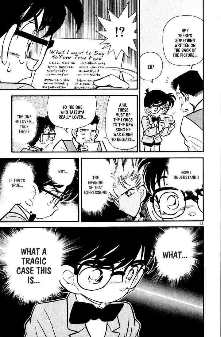 DETECTIVE CONAN - Page 11