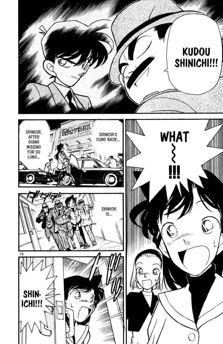 DETECTIVE CONAN - Page 14