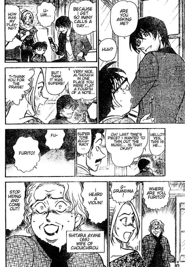 DETECTIVE CONAN - Page 11