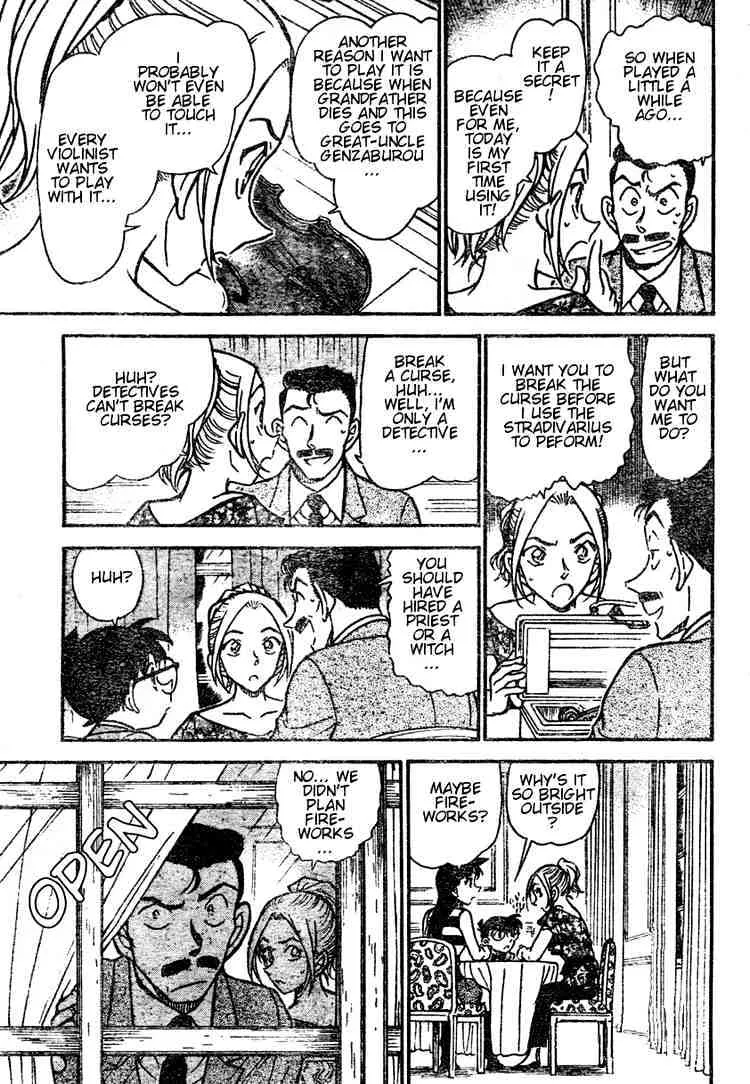 DETECTIVE CONAN - Page 16