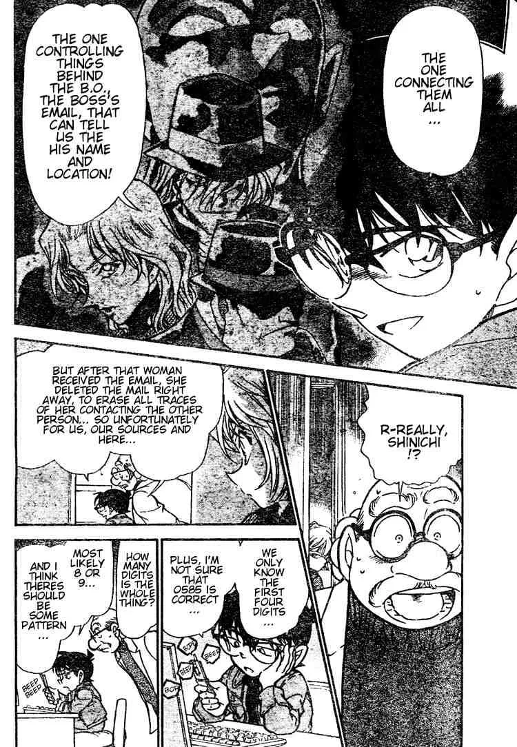 DETECTIVE CONAN - Page 3