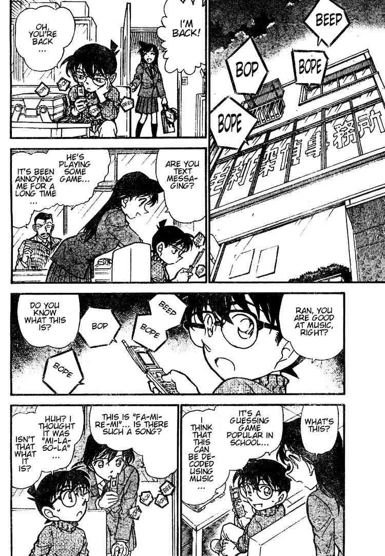 DETECTIVE CONAN - Page 5