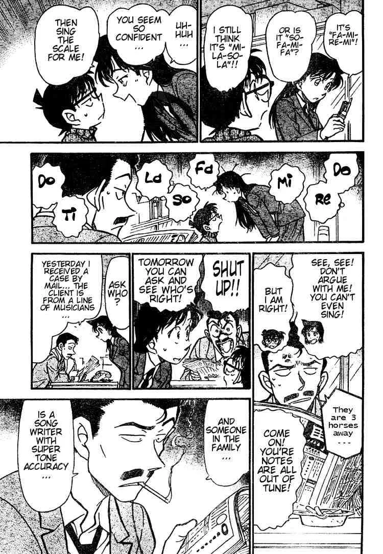 DETECTIVE CONAN - Page 6