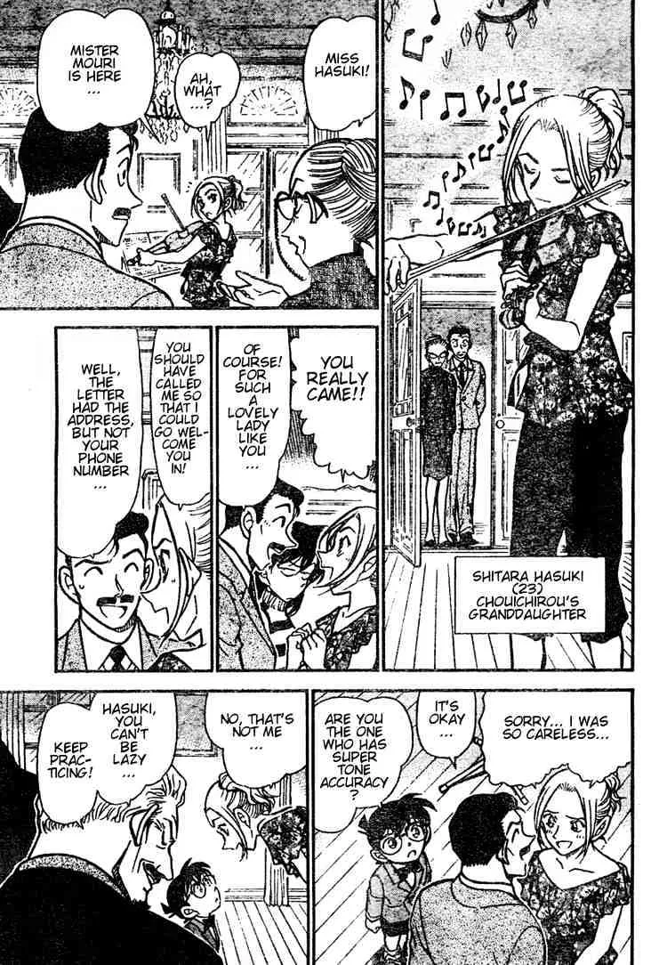 DETECTIVE CONAN - Page 8