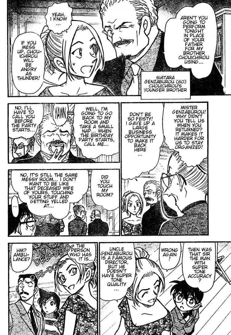 DETECTIVE CONAN - Page 9