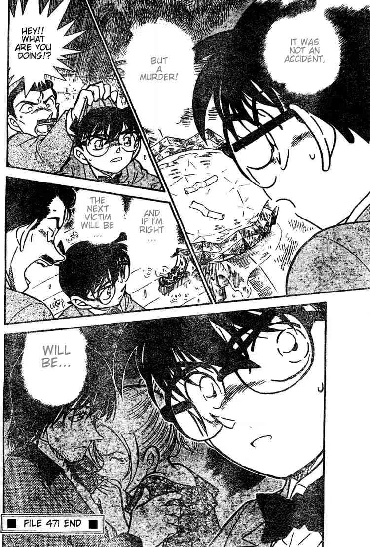 DETECTIVE CONAN - Page 15