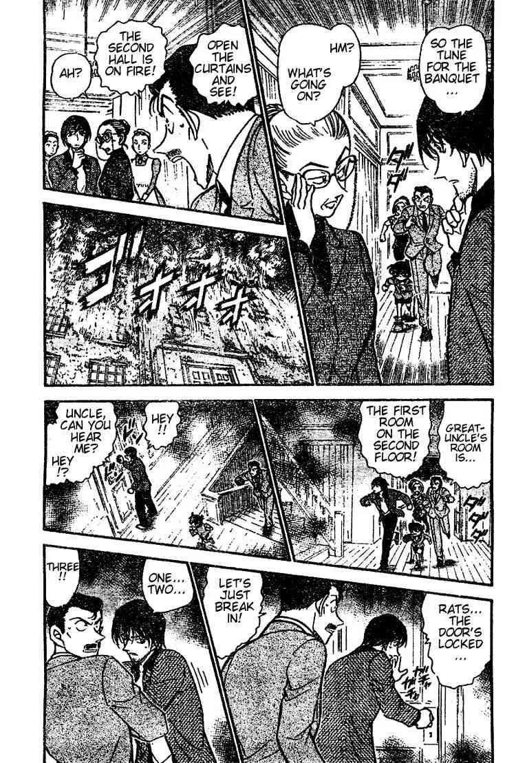 DETECTIVE CONAN - Page 2